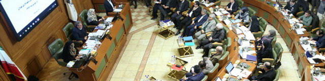 انتخاب گزینه‌های شهرداری پشت درهای بسته